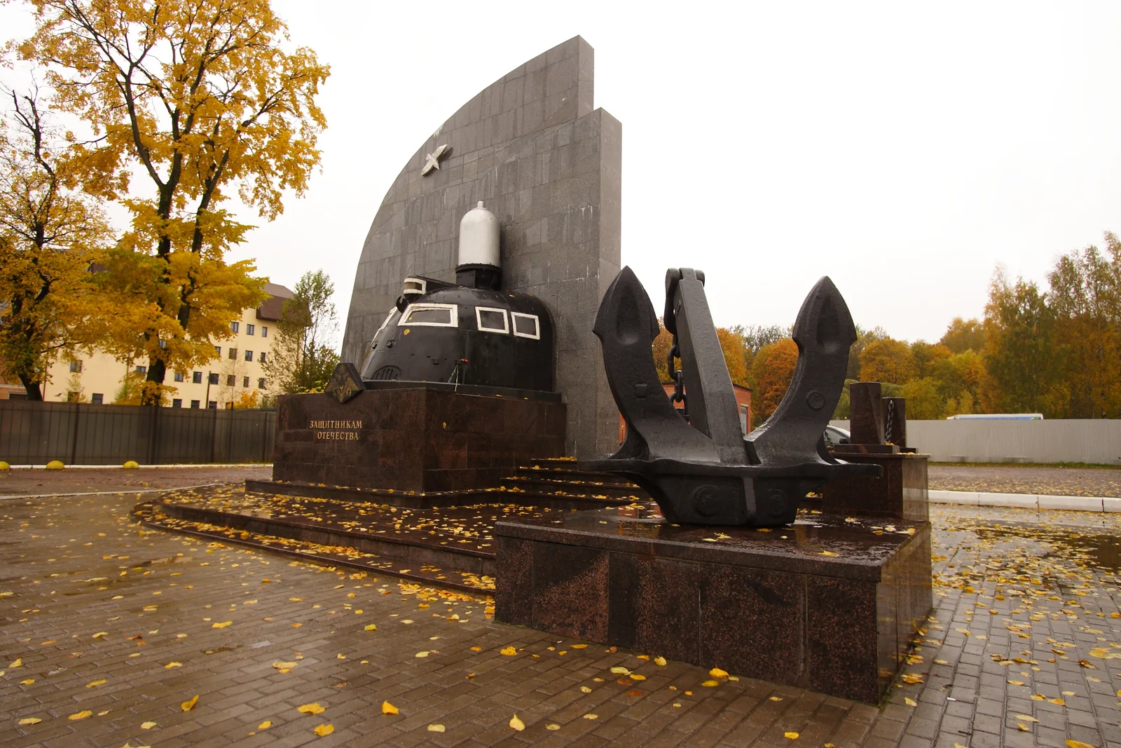 Мемориал подводникам в Колтушах
