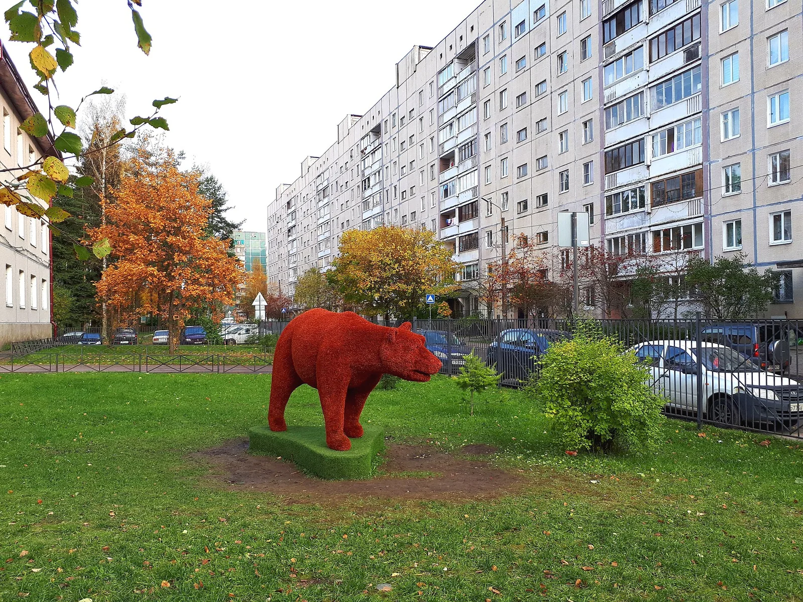 Сертолово